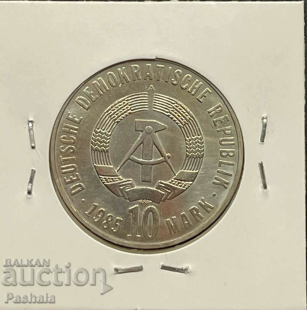 Germany 10 stamps 1985 GDR. with price 15.00 BGN | € 7.67 Germany 10 stamps 1985 GDR. with price 15.00 BGN | € 7.67