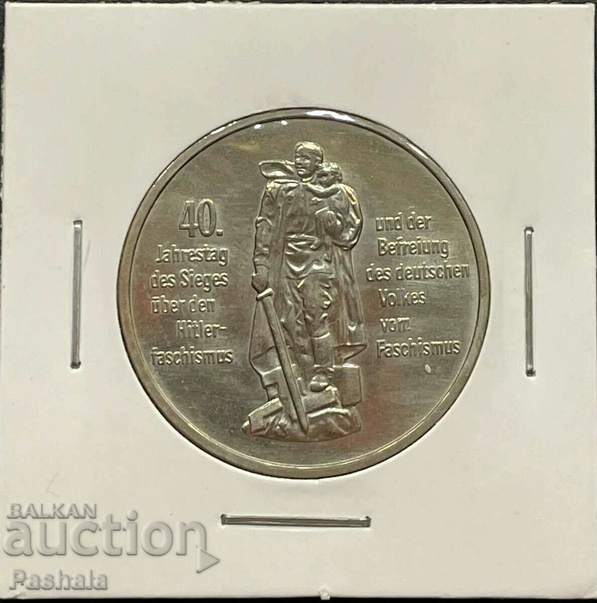 Германия 10 марки 1985 г. ГДР.