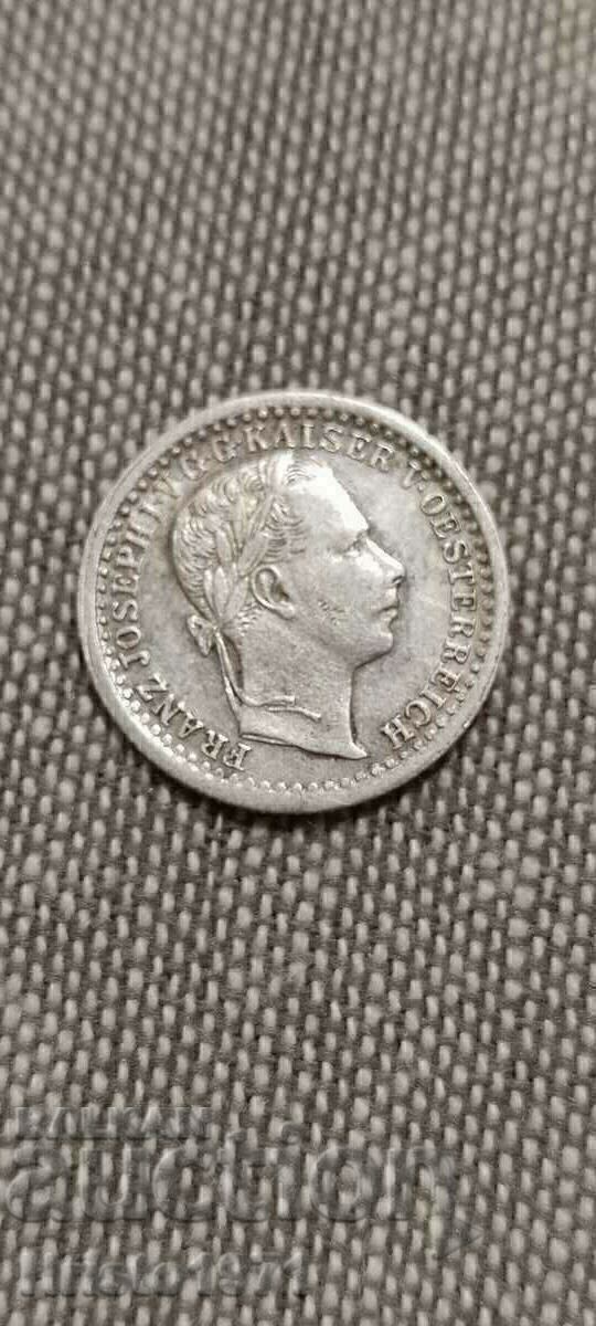 5 Kreuzer 1859 letter A with price 50.00 BGN | € 25.56 5 Kreuzer 1859 letter A with price 50.00 BGN | € 25.56