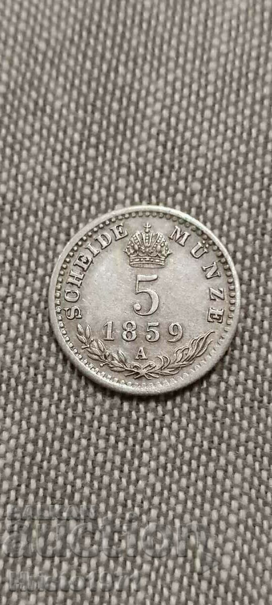 5 Kreuzer 1859 επιστολή Α