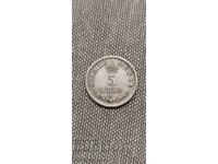 5 Kreuzer 1859 litera A
