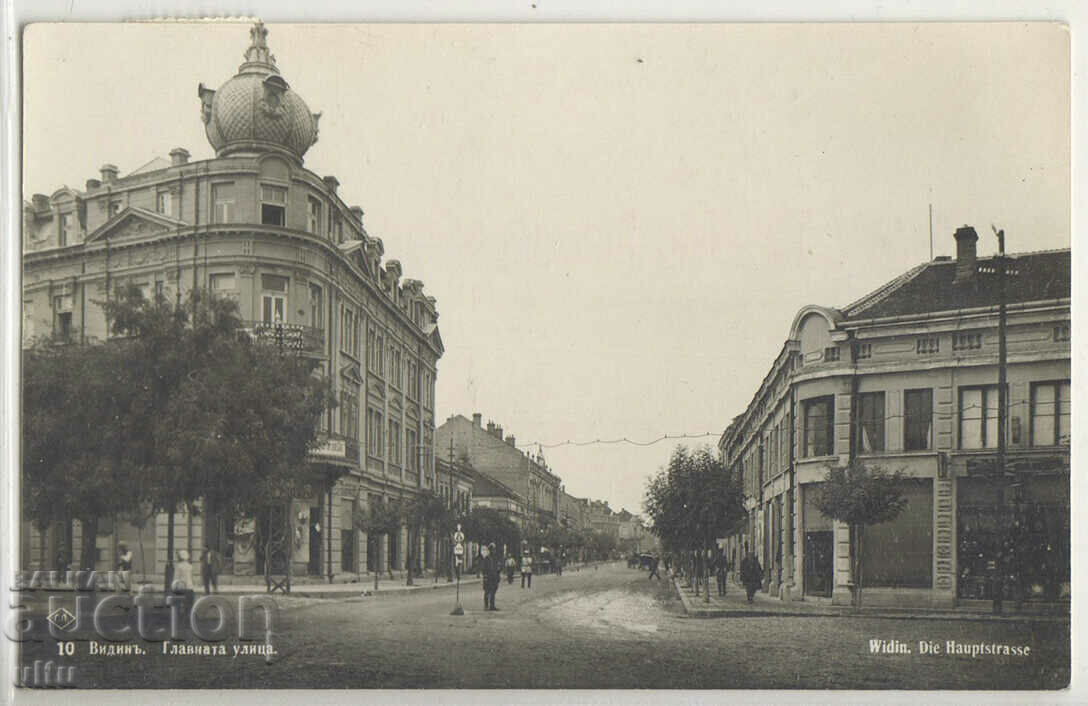 България, Видин, главната улица, 1935 г.