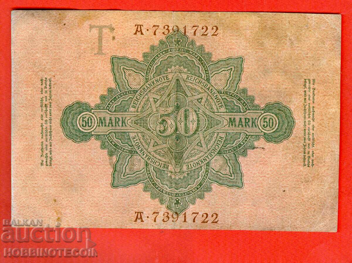 GERMANY GERMANY 50 Stamps - issue - issue 1910 with price 4.89 BGN | € 2.50
