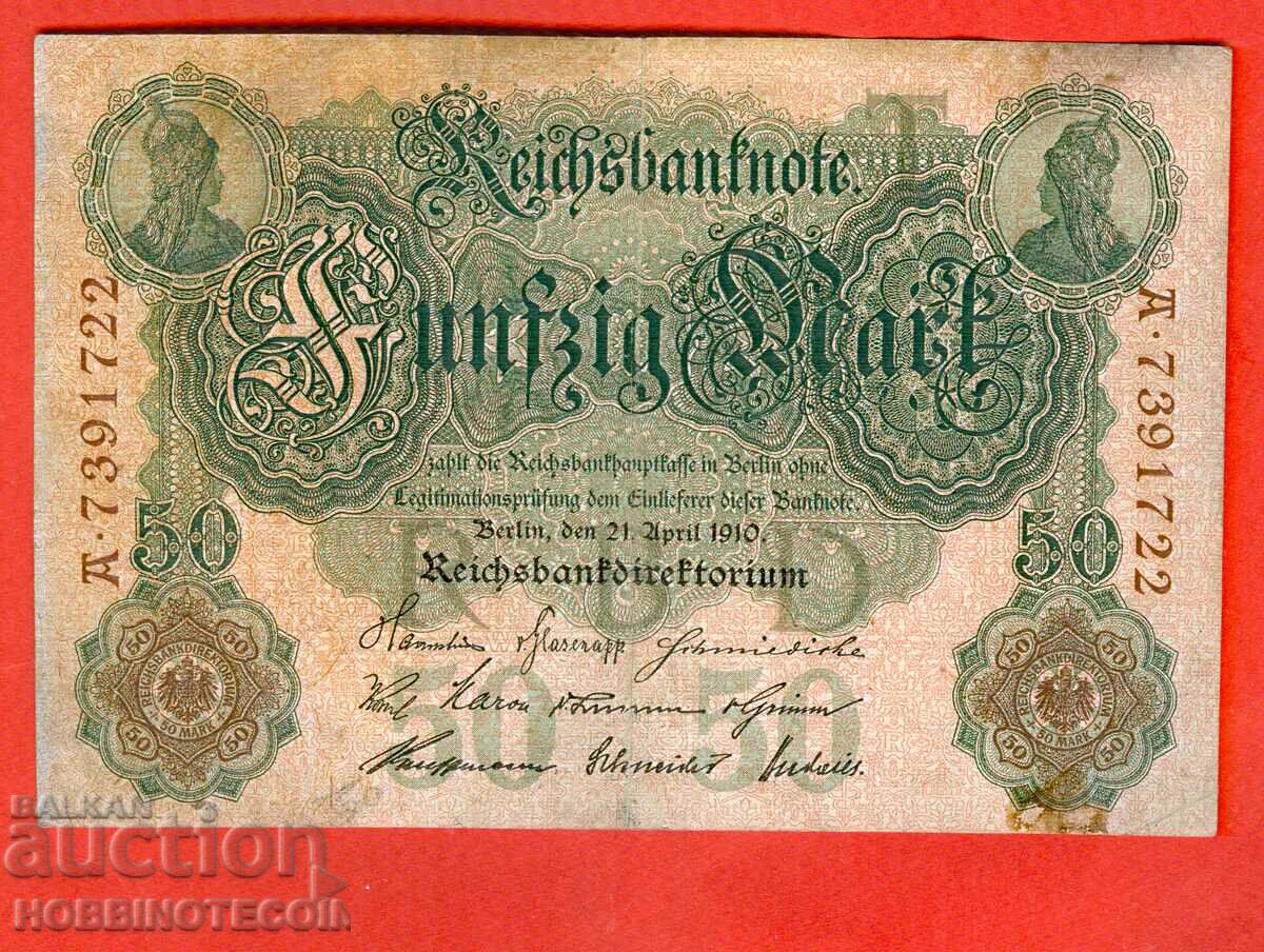 ГЕРМАНИЯ GERMANY 50 Марки - емисия - issue 1910