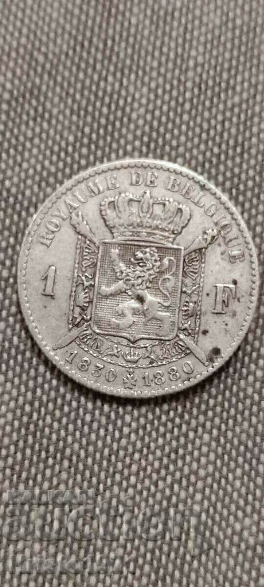 1 franc 1880 cu preț € 32.00 | 62.59 BGN