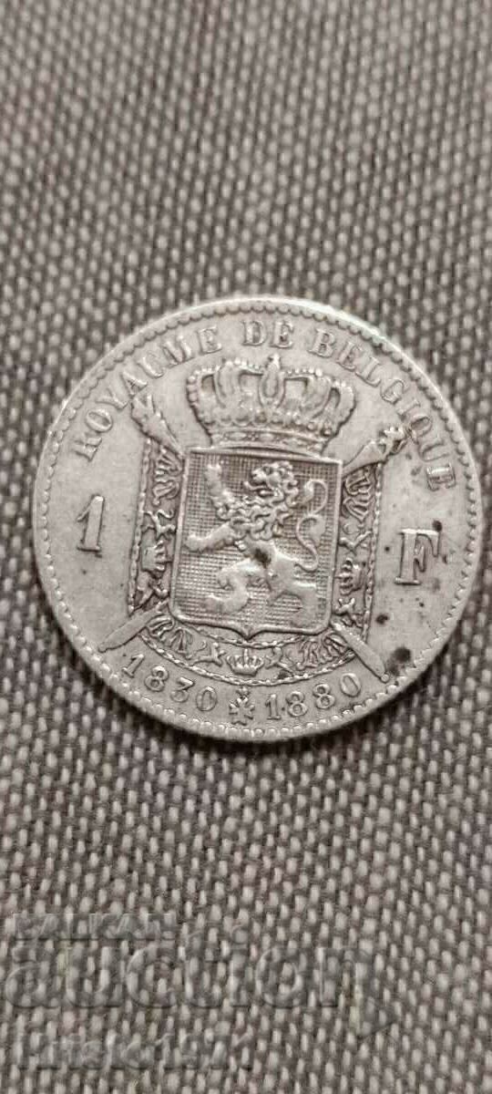 1 franc 1880 cu preț € 32.00 | 62.59 BGN