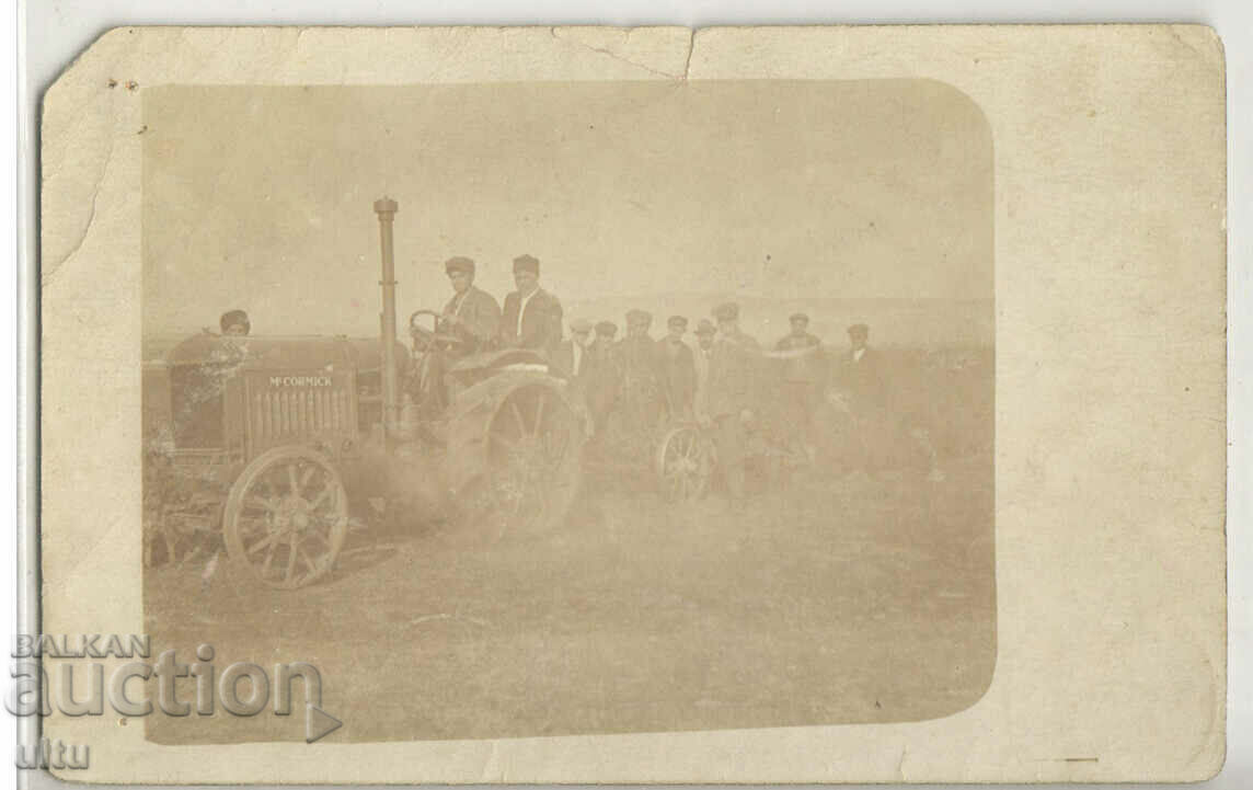 Bulgaria, Tractor, postcard - photo (RPPC), Banitsa village