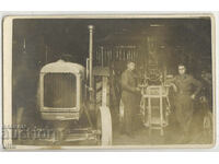 Bulgaria, Tractor - workshop, postcard - photo (RPPC)