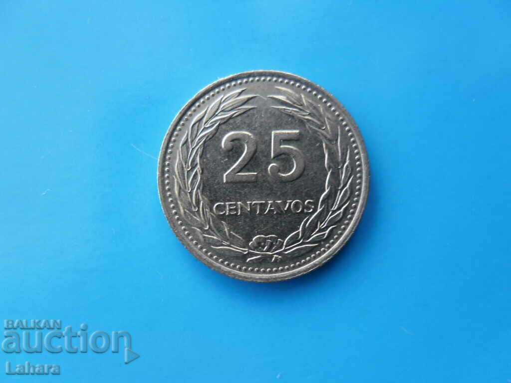 25 Centavos 1977 El Salvador