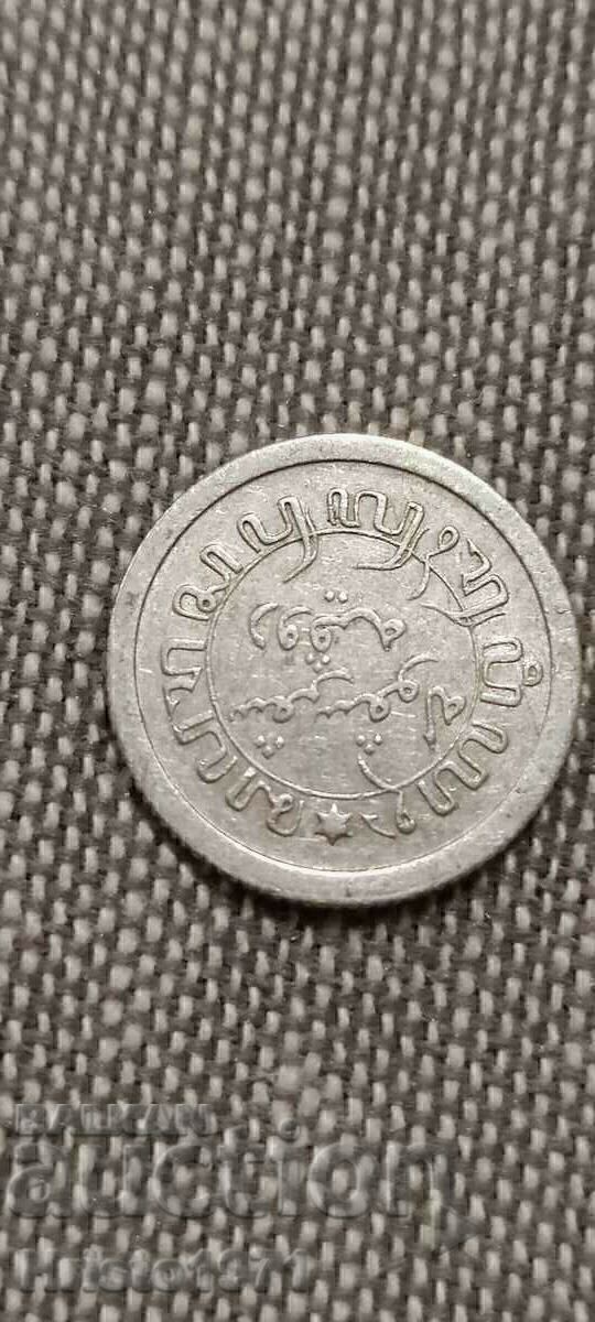 1/10 гулден 1912 с цена € 11.00 | 21.51 лв.