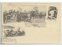 Βουλγαρία, Σόφια, Αγορά αλόγων, 1905