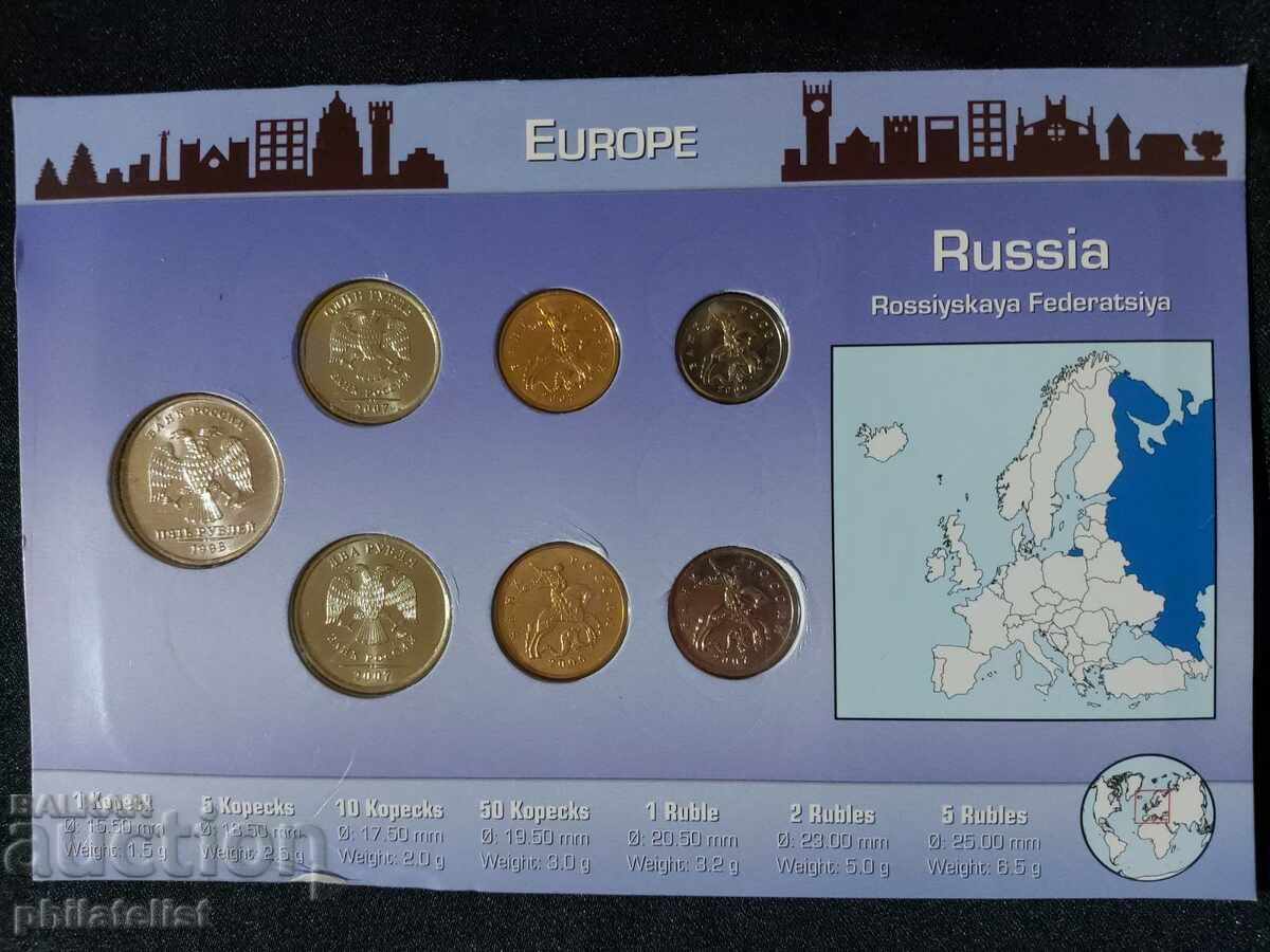Complete set - Russia 1998-2007, 7 coins with price 22.00 BGN | € 11.25