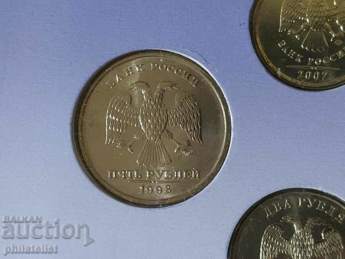 Auction  Complete set - Russia 1998-2007, 7 coins
