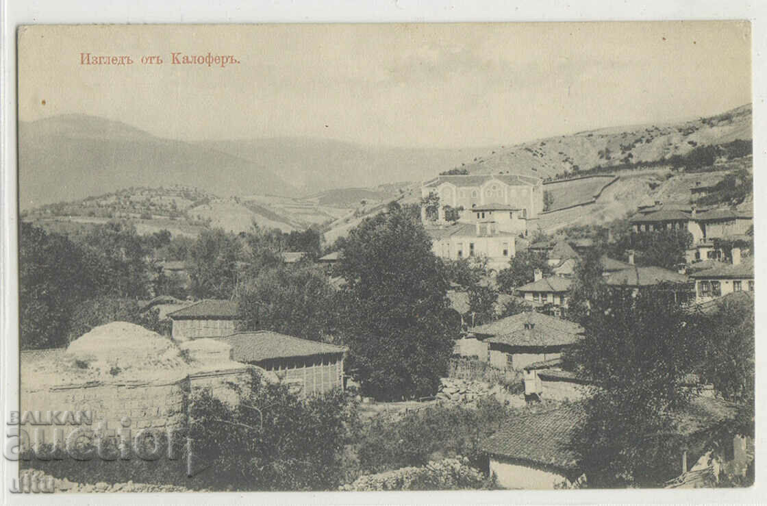 Bulgaria, View from Kalofer, 1910