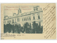 Bulgaria, Greeting from Silistra, 1902