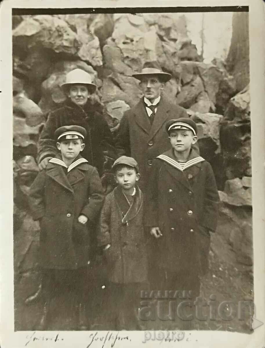 Bulgaria Old family photo.