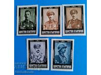 Възпоменателни марки след смъртта на Борис 1943- Нови 5 броя