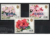 1986. Νιούε. Επίσημα γραμματόσημα - Λουλούδια. Υπερτύπωση.