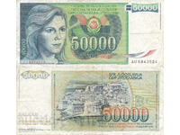 tino37- YUGOSLAVIA - 50000 DINARS - 1988- F