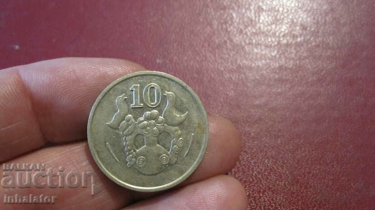 Cyprus 10 cents 1993