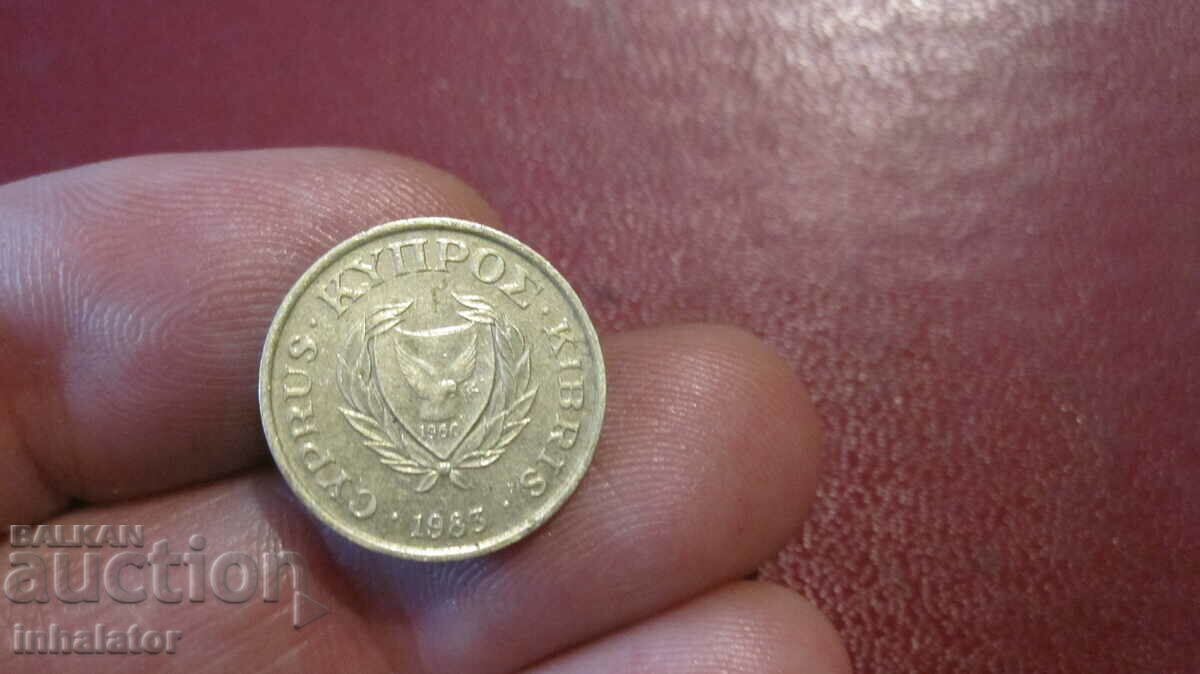 Cyprus 1 cent 1983