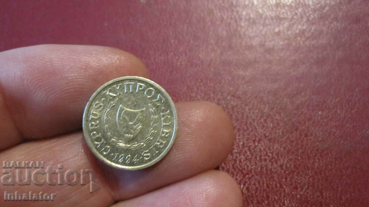 Cyprus 1 cent 1994