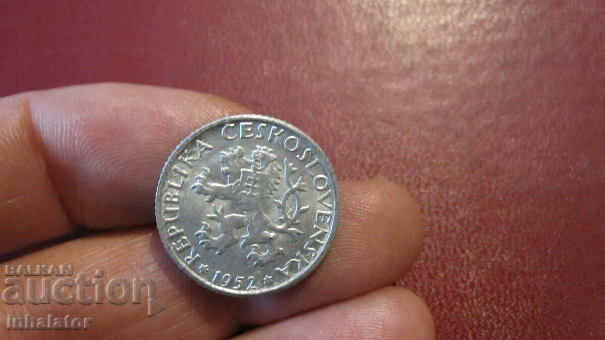 1 coroană 1952 Cehoslovacia - Aluminiu