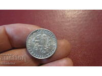 1 kroner 1952 Czechoslovakia - Aluminum