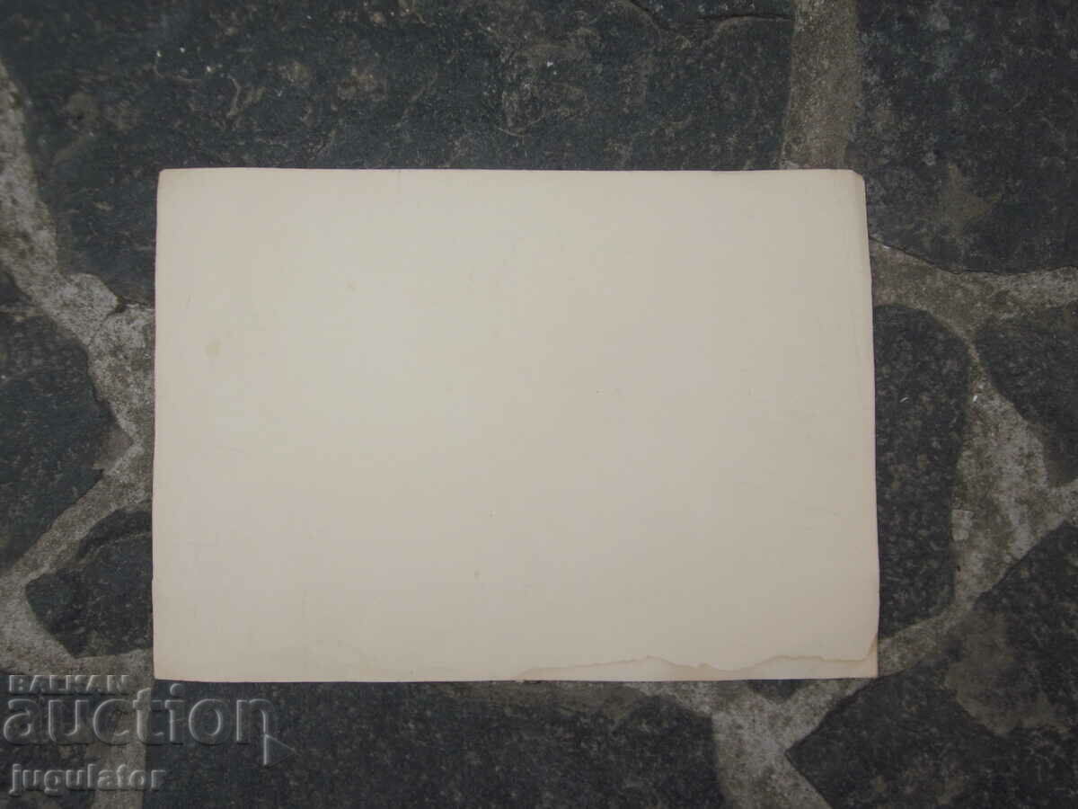 Παράδοση Βουλγαρική παιδική αφίσα αφίσα πυρασφάλειας από τη Sotsa Παράδοση Βουλγαρική παιδική αφίσα αφίσα πυρασφάλειας από τη Sotsa