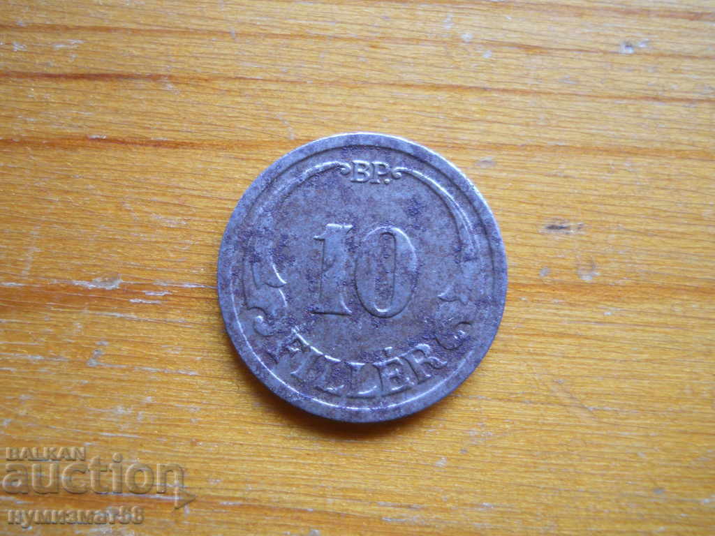 10 fillers 1941 - Hungary