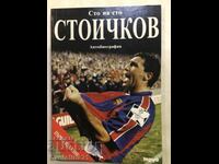 Fotbal sută la sută Stoichkov