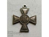 Crucea Rusă a Sfântului Gheorghe gradul III