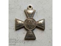 Crucea Rusă Sf. Gheorghe 1 grad