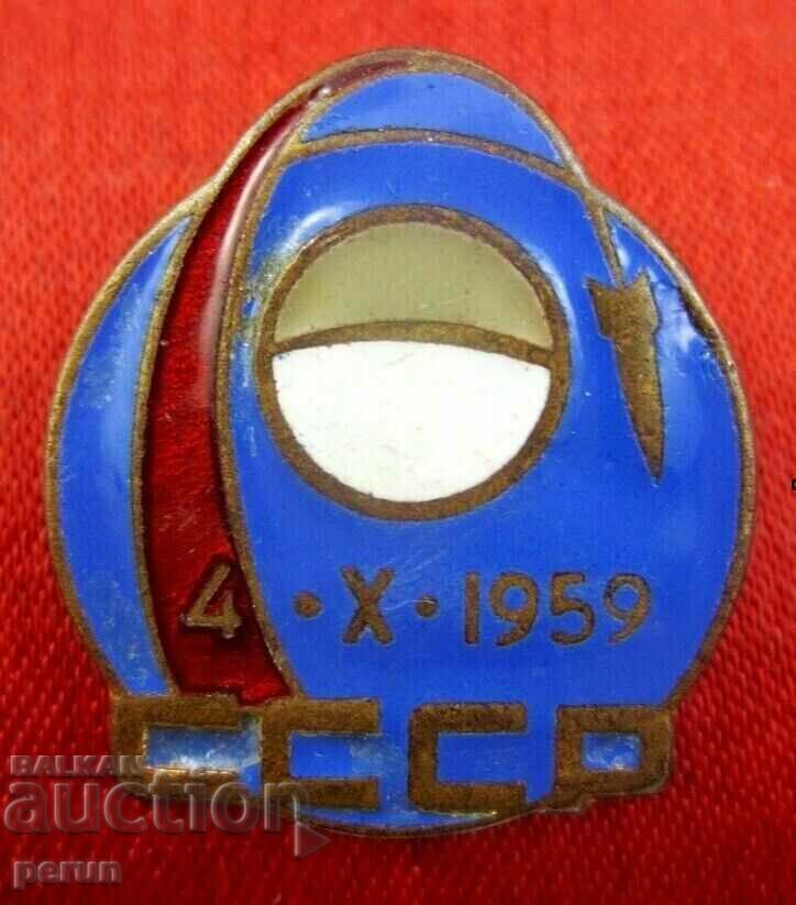 Old badge-1959-Luna 3-Cosmos-Soviet-USSR-Email