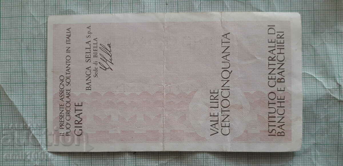 150 lira Traveller's Bank Check Italy 1977 with price 2.00 BGN | € 1.02 150 lira Traveller's Bank Check Italy 1977 with price 2.00 BGN | € 1.02