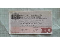 150 лири Пътнически банков чек Италия 1977