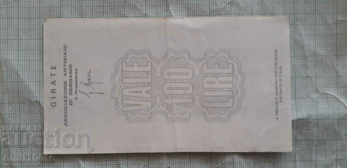 100 Lira Traveller's Bank Check Italy 1977 with price 2.00 BGN | € 1.02 100 Lira Traveller's Bank Check Italy 1977 with price 2.00 BGN | € 1.02