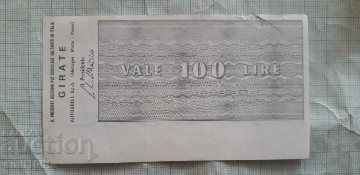 100 Lira Traveller's Bank Check Italy 1977 with price 2.00 BGN | € 1.02 100 Lira Traveller's Bank Check Italy 1977 with price 2.00 BGN | € 1.02