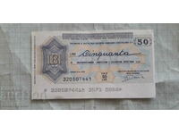 Cec bancar de călătorie de 50 de lire Italia 1977
