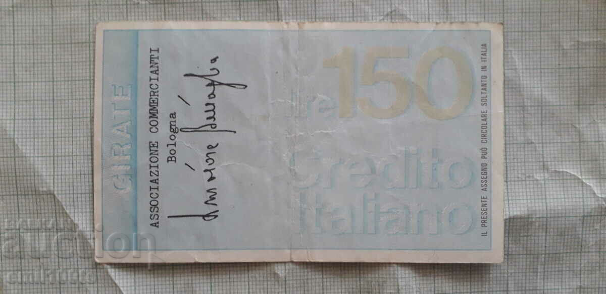 150 lira Traveller's Bank Check Italy 1976 with price 2.00 BGN | € 1.02