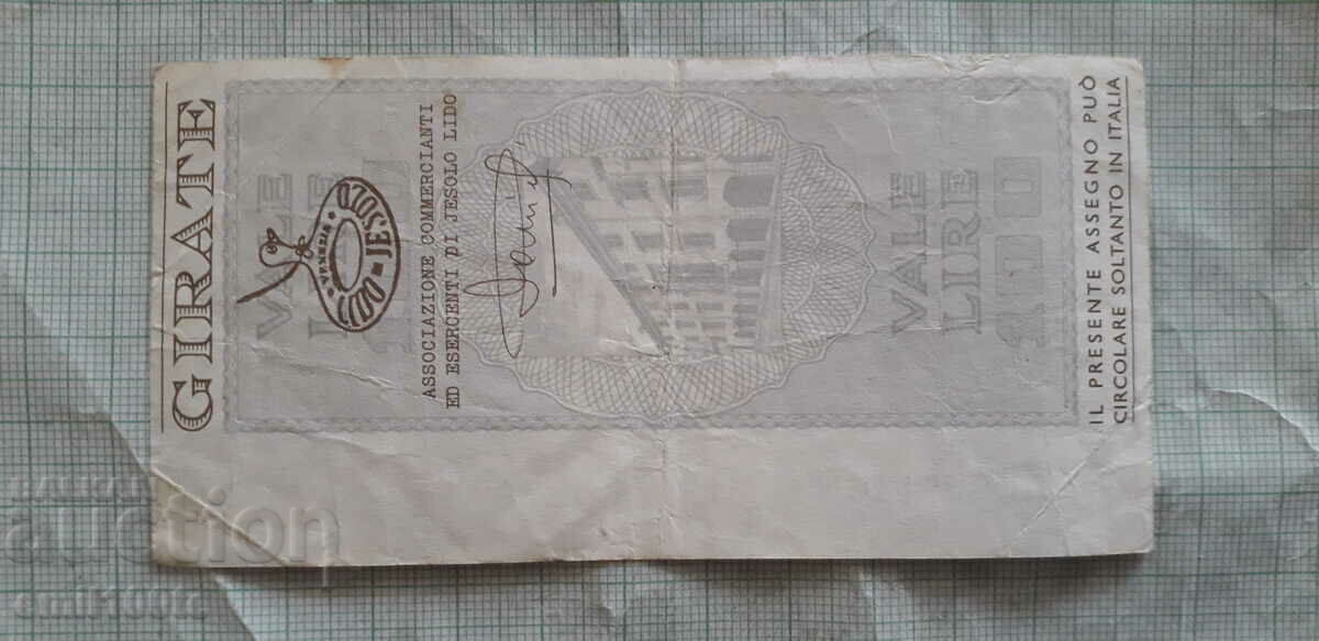 100 Lira Traveller's Bank Check Italy 1977 with price 2.00 BGN | € 1.02 100 Lira Traveller's Bank Check Italy 1977 with price 2.00 BGN | € 1.02