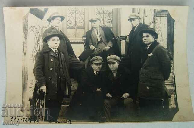 Παλιά φωτογραφία 1927 - ομάδα ανδρών, χωριό Chair