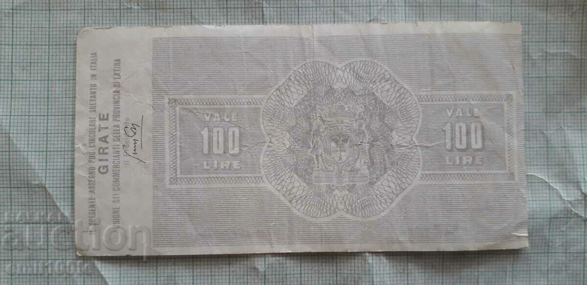 100 Lira Traveller's Bank Check Italy 1977 with price 2.00 BGN | € 1.02 100 Lira Traveller's Bank Check Italy 1977 with price 2.00 BGN | € 1.02
