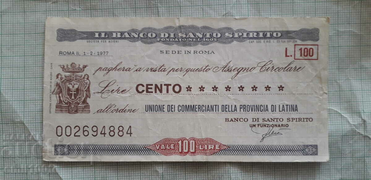100 Lira Traveller's Bank Check Italy 1977