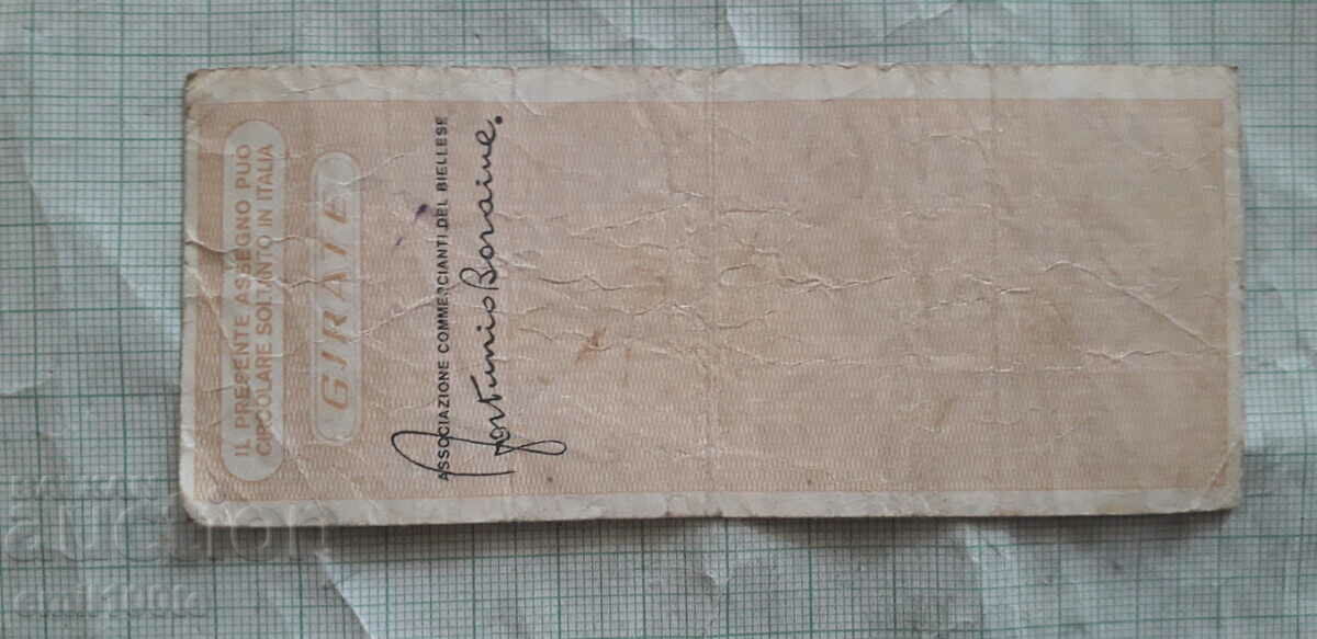 150 lira Traveller's Bank Check Italy 1976 with price 2.00 BGN | € 1.02 150 lira Traveller's Bank Check Italy 1976 with price 2.00 BGN | € 1.02