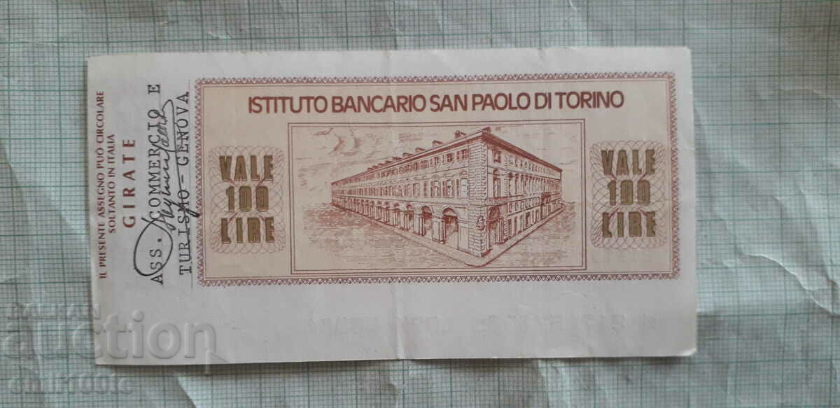 100 Lira Traveller's Bank Check Italy 1975 with price 2.00 BGN | € 1.02