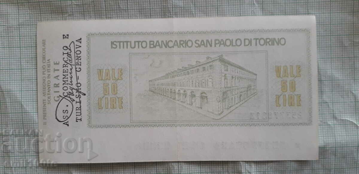 50 λίρες Ταξιδιωτική τραπεζική επιταγή Ιταλία 1976 με τιμή 2.00 BGN | € 1.02