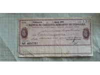 150 lira Traveller's Bank Check Italy 1976