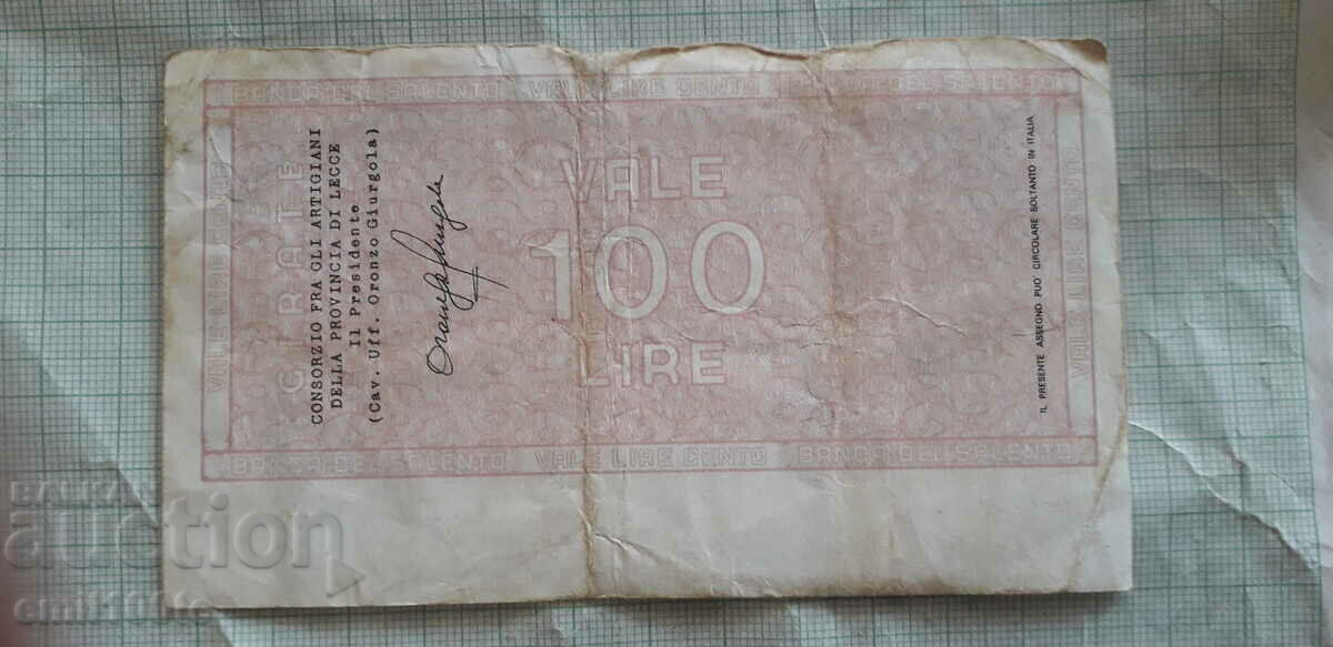 100 Lira Traveller's Bank Check Italy 1977 with price 2.00 BGN | € 1.02 100 Lira Traveller's Bank Check Italy 1977 with price 2.00 BGN | € 1.02