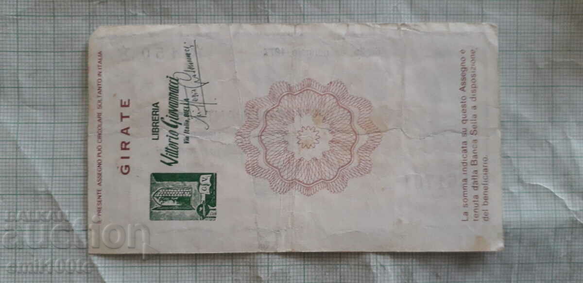 150 lira Traveller's Bank Check Italy 1977 with price 2.00 BGN | € 1.02 150 lira Traveller's Bank Check Italy 1977 with price 2.00 BGN | € 1.02